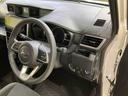 （北海道）の中古車
