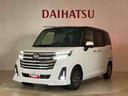 （北海道）の中古車