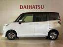 （北海道）の中古車