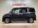 （北海道）の中古車
