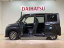 （北海道）の中古車