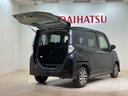（北海道）の中古車