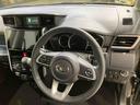 （北海道）の中古車