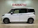 （北海道）の中古車