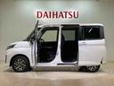（北海道）の中古車