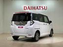 （北海道）の中古車