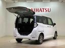 （北海道）の中古車