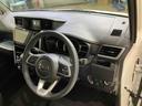 （北海道）の中古車
