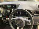 （北海道）の中古車