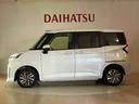 （北海道）の中古車