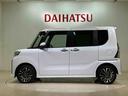 （北海道）の中古車