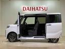（北海道）の中古車