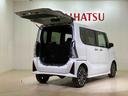 （北海道）の中古車