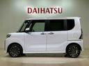 （北海道）の中古車
