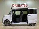 （北海道）の中古車