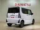 （北海道）の中古車