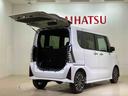 （北海道）の中古車
