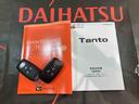 （北海道）の中古車