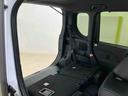 （北海道）の中古車