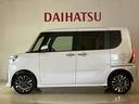 （北海道）の中古車