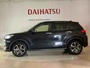 （北海道）の中古車