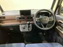 （北海道）の中古車