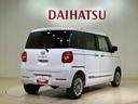 （北海道）の中古車