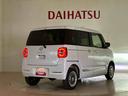 （北海道）の中古車