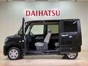 （北海道）の中古車