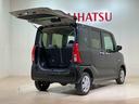 （北海道）の中古車