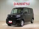 （北海道）の中古車