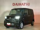 （北海道）の中古車