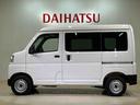 （北海道）の中古車