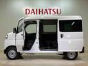 （北海道）の中古車