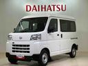 （北海道）の中古車