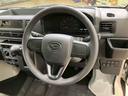 （北海道）の中古車
