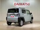 （北海道）の中古車