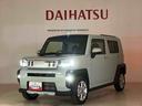 （北海道）の中古車