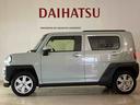 （北海道）の中古車