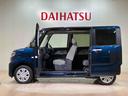 （北海道）の中古車