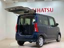 （北海道）の中古車