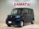 （北海道）の中古車