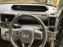 （北海道）の中古車