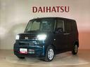 （北海道）の中古車