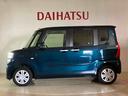 （北海道）の中古車