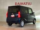 （北海道）の中古車