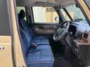 （北海道）の中古車