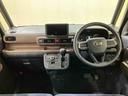 （北海道）の中古車