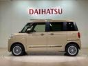 （北海道）の中古車