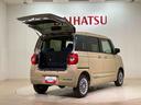 （北海道）の中古車